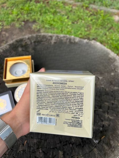 Парфюм Tiziana Terenzi Andromeda &mdash; квітково-фруктовий унісекс аромат з бергамотом, іланг-ілангом та ванільно-амбровим шлейфом 2711936373 фото