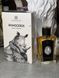 Духи Zoologyist Rhinoceros &ndash; унисекс древесно-пряный аромат с ромом, табаком и кожей 2713259525 фото 1