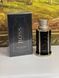 Hugo Boss The Scent Magnetic For Him &ndash; мужской амброво-фруктово-кожаный аромат 2709811237 фото 1