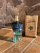 Парфюм Jean Paul Gaultier Le Beau Le Parfum &ndash; мужской древесно-восточный аромат с имбирем, ананасом и амброй 2710213402 фото 2